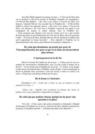 3000 Hadiths Et Citations Coraniques Tome 1 3000 Hadiths Et Citations Coraniques Tome 1