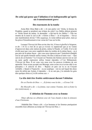 3000 Hadiths Et Citations Coraniques Tome 1 3000 Hadiths Et Citations Coraniques Tome 1