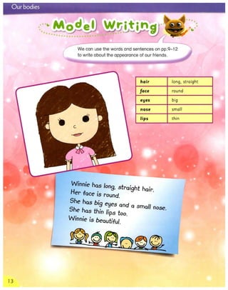 3000++words+for+writing+ +level+1