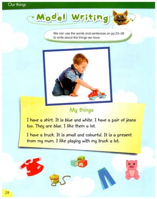 3000++words+for+writing+ +level+1