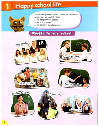 3000++words+for+writing+ +level+1