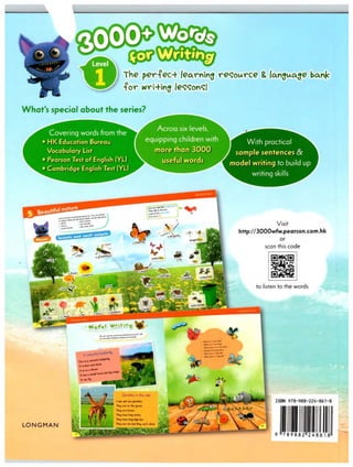 3000++words+for+writing+ +level+1
