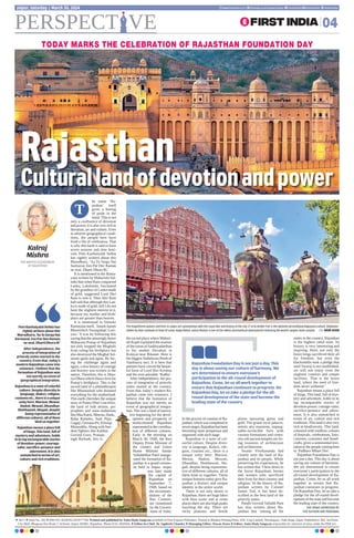 30032024_First India Newspaper Jaipur.pdf