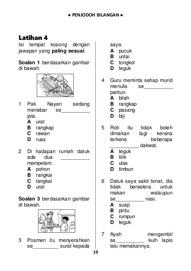 contoh soalan bahasa melayu tahun 3 38 contoh soalan bahasa melayu tahun 3 27