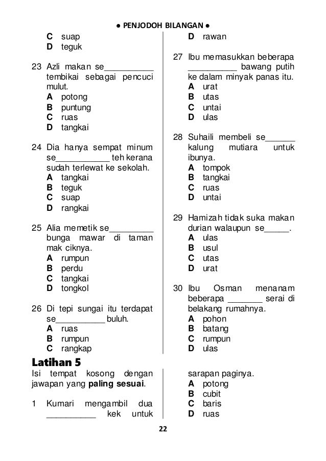 jawapan modul matematik tingkatan 5 84 jawapan modul matematik tingkatan 5 97