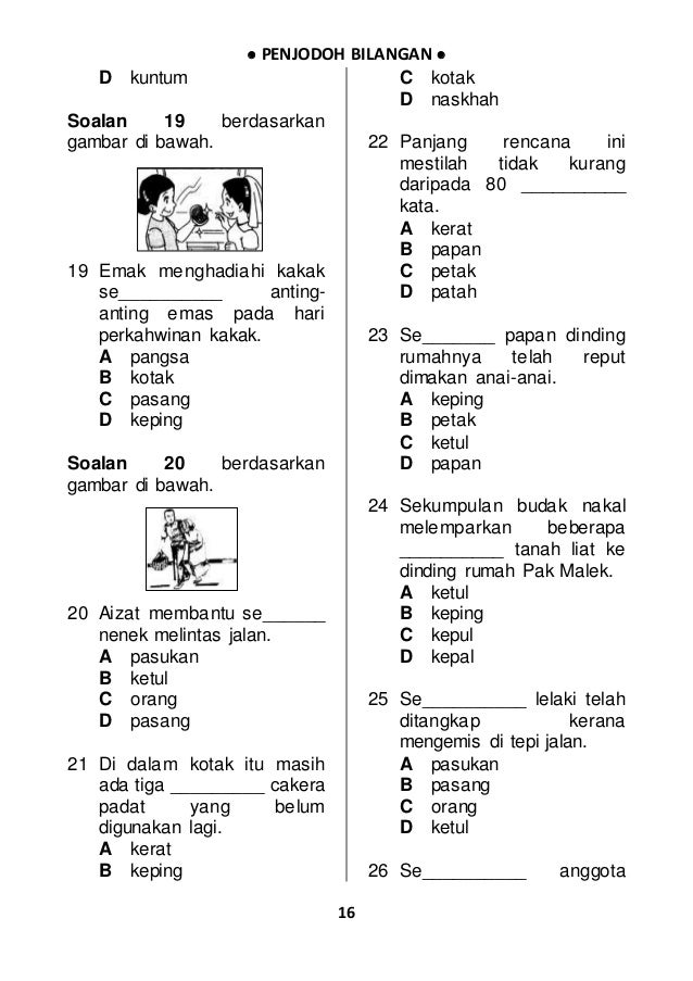 Soalan Untuk Kawan - Terengganu q