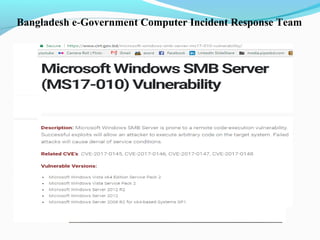 Bangladesh e-Government Computer Incident Response Team
 