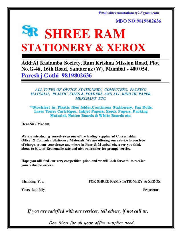 SHREE RAM STATIONERY & XEROX