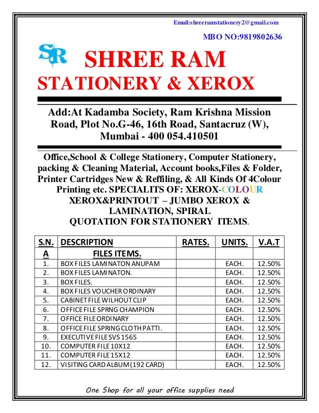 Jumbo Xerox Paper Size