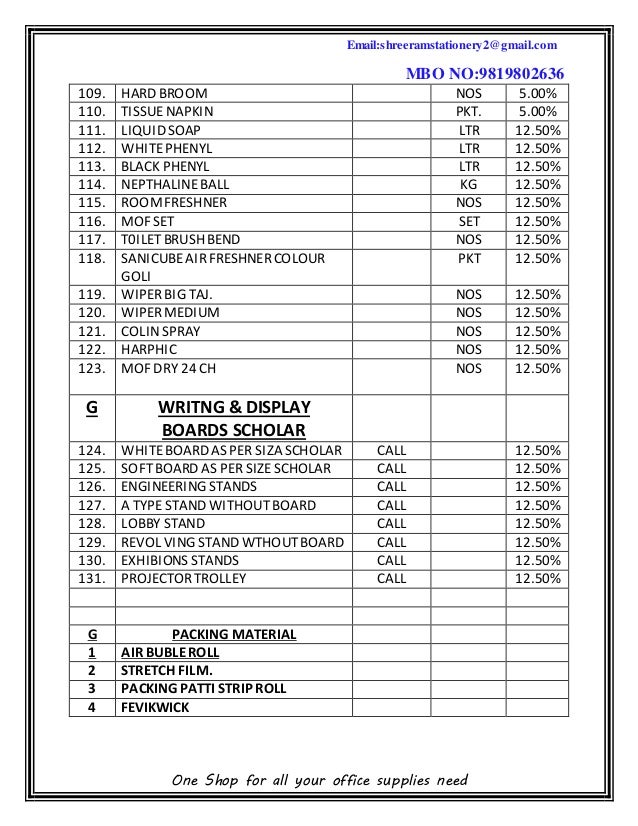 SHREE RAM STATIONERY & XEROX