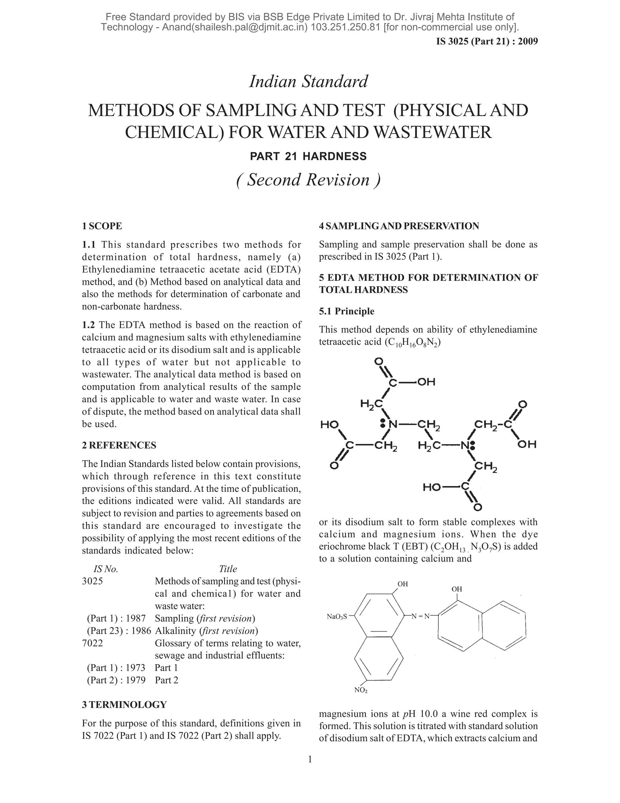 3025 IS code Ph parameters of water with content | PDF