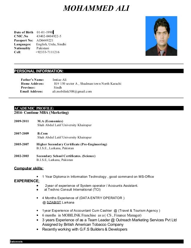 cover letter date of birth cover letter date of birth 28 images cover letter cover letter date of birth cover letter date of birth 28 images cover letter