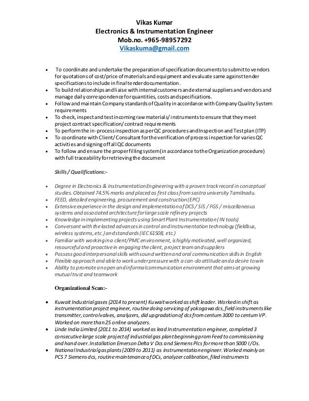 Instrumentation Engineer