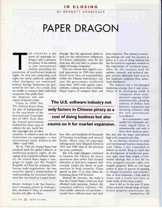 Paper Dragon Article(Pages 1&2)
