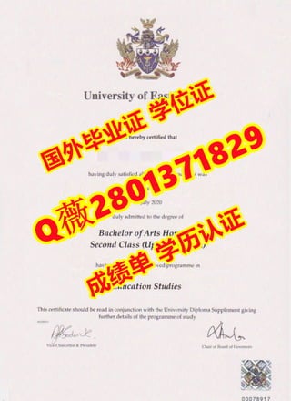 #文凭造假「办东伦敦大学毕业证学位证」