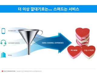 연결되어	
 
