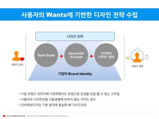 컨텐츠를	
 