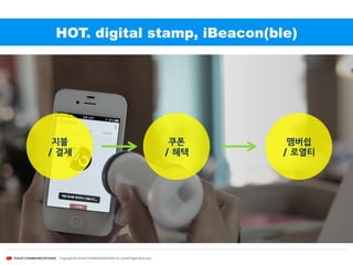 가치를	
 