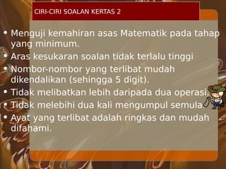 30736135 Teknik Menjawab Matematik Upsr