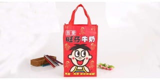 tote non woven promotion bag packaging