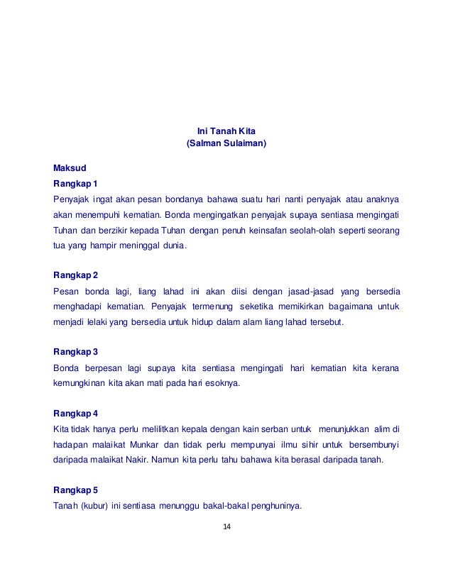 308721890 puisi-moden-kesusasteraan-melayu-spm
