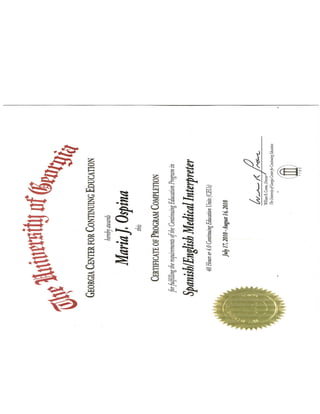 UGA certificate