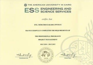 AUC PRMG -Final Certificate (May 2015)2