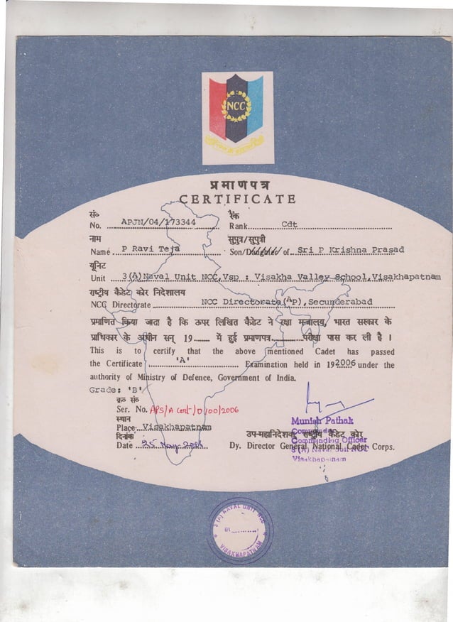 Ncc Number Ncc Certificate Merit Number | NCC Special Entry Scheme Notification ...