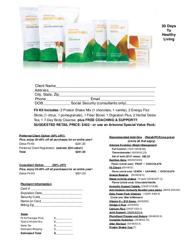 30 days order form juice plus order form
