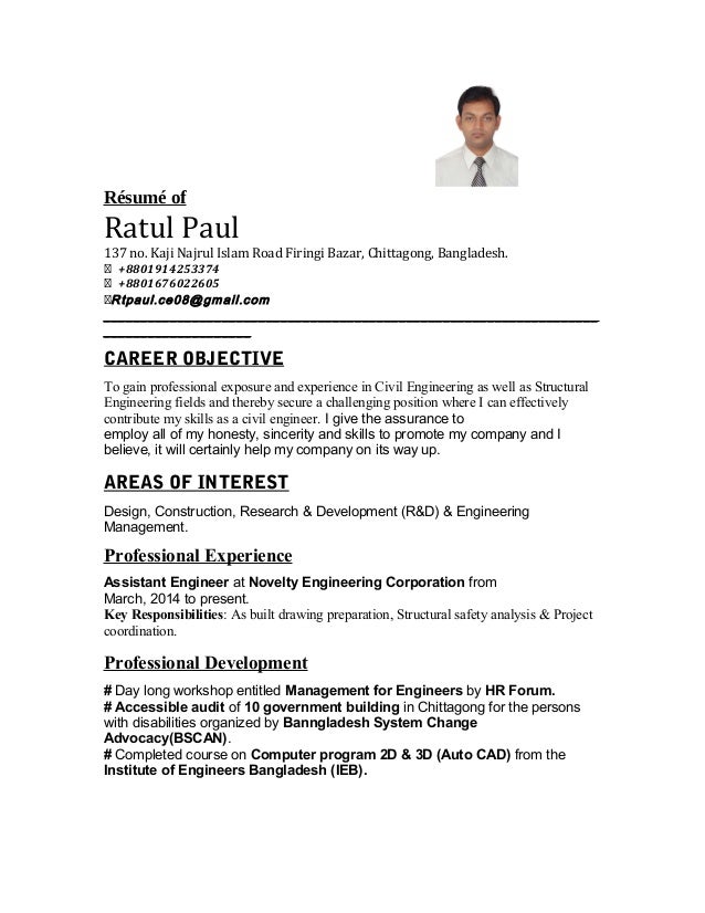 resume of ratul with pic with signature resume of ratul with pic with signature