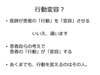 ?ЄӉݣ
?? ҽߤΡ?Єӡ򡸉ݡ	
 ?

         `ޤ	
 ?

?? ?Ԥο	
 ?
   ߤΡ?Єӡݡ	
 ?

?? ޤǤ⡢?ЄӤ䤨ΤϤ?ˡ	
 ?
 
