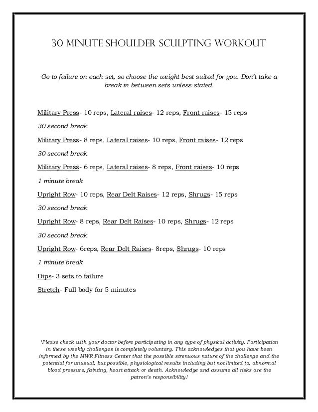 *Please check with your doctor before participating in any type of physical activity. Participation in these weekly challe...