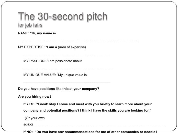 30 Second Pitch For Job Fairs