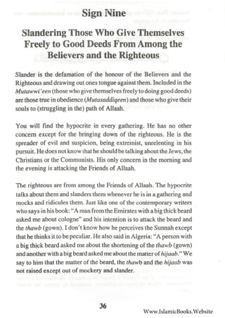 30 Signs of the Hypocrites by Aa'id al-Qarnee | PDF
