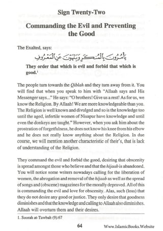 30 Signs of the Hypocrites by Aa'id al-Qarnee | PDF