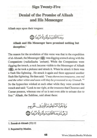 30 Signs of the Hypocrites by Aa'id al-Qarnee | PDF