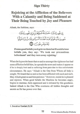 30 Signs of the Hypocrites by Aa'id al-Qarnee | PDF