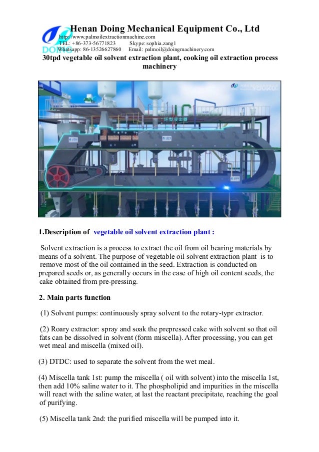 30tpd vegetable oil solvent extraction plant, cooking oil extraction