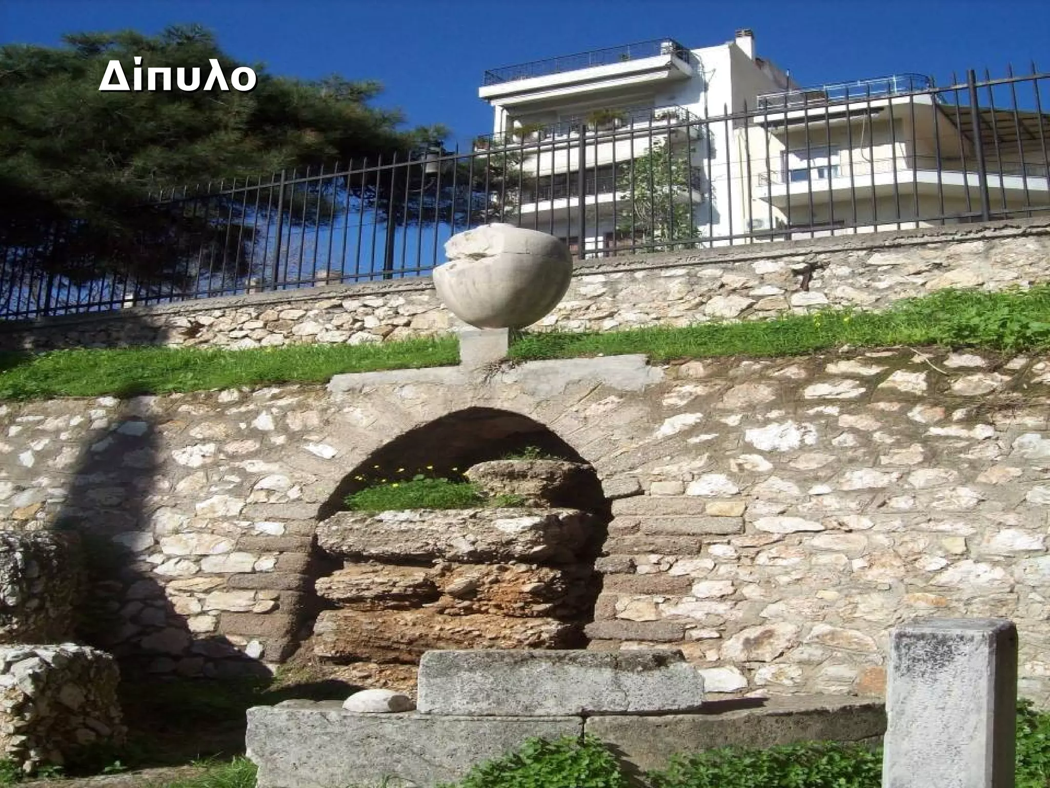 ΔΔίίππυυλλοο 
 