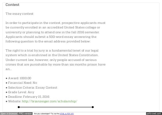 financial need essay