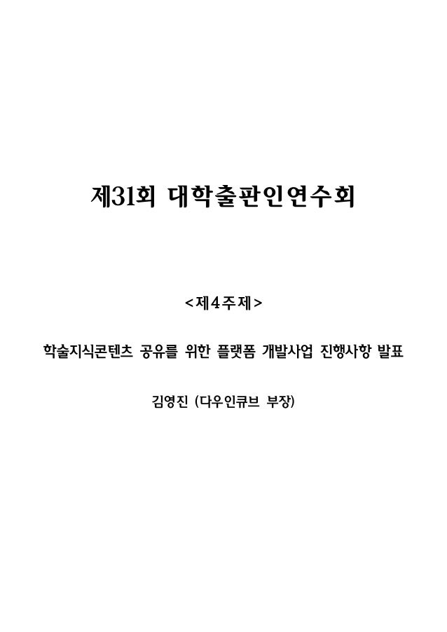 1Y0-231的中合格問題集