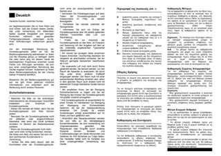 Deustch
Verehrte Kundin, verehrter Kunde,
wir beglückwünschen Sie zu Ihrer Wahl und
sind sicher, daß der Erwerb dieses Geräts,
das unter Verwendung von Materialien
bester Qualität hergestellt und strengen
Kontrollen während des gesamten
Fertigungsprozesses unterzogen wurde,
Ihren Anforderungen vollkommen gerecht
wird.
Vor der erstmaligen Benutzung der
Dunstabzugshaube bitten wir Sie, die
Bedienungsanweisung aufmerksam zu lesen
und die Hinweise genau zu befolgen, damit
Sie viele Jahre lang mit diesem Gerät die
bestmöglichen Ergebnisse erreichen sowie
Fehler und Störungen vermeiden, die sich
aus einer unsachgemäßen Benutzung des
Geräts ergeben können. Außerdem ist Ihnen
diese Bedienungsanleitung bei der Lösung
kleiner Probleme behilflich.
Bewahren Sie die Bedienungsanleitung gut
auf, sie gibt Ihnen jederzeit nützliche
Informationen und erleichtert auch die
Bedienung durch andere Personen.
Sicherheitshinweise
---------------------------------------------------
* Beachten Sie bitte vor der erstmaligen
Inbetriebnahme die Anweisungen hinsichtlich
Installation und Anschluß der
Dunstabzugshaube.
* Ziehen Sie niemals am Kabel, wenn Sie die
Dunstabzugshaube vom Netz trennen
wollen.
* Benutzen Sie die Dunstabzugshaube nicht
mit defektem oder angeschnittenem
Netzkabel, oder wenn das Gerät sichtbare
Schäden im Bereich der Bedienelemente
aufweist.
* Wenn die Dunstabzugshaube nicht mehr
oder nicht mehr richtig funktioniert, trennen
Sie diese vom Netz und setzen Sie sich mit
dem technischen Kundendienst in
Verbindung.
* Achten Sie bitte stets darauf, daß die
Kochstellen unter der Dunstabzugshaube
nicht ohne ein daraufgestelltes Gefäß in
Betrieb sind.
* Vermeiden Sie Fettablagerungen auf allen
Teilen der Dunstabzugshaube und
insbesondere im Filter, es besteht
Brandgefahr.
* Flambieren Sie niemals unterhalb der
Abzugshaube.
* Informieren Sie sich vor Einbau der
Dunstabzugshaube über die jeweils geltenden
örtlichen Vorschriften über Luft- und
Rauchabzug.
* Prüfen Sie vor Anschluß der
Dunstabzugshaube an das Netz, ob Frequenz
und Spannung mit den Angaben auf dem an
der Unterseite angebrachten Typenschild
übereinstimmen.
* Am Glocke bei annageln diese anrechnen
Essenz erreichbar, Durchschlag beisetzen ein
rangieren ab abschneiden omnipolar, bei ein
Abbruch geringste dazwischen beeinflussen
ab 3 mm.
* Die evakuierte Luft muß nicht durch Rohre
gesendet werden, die benutzt werden, um den
Rauch der Apparate zu evakuieren, die durch
Gas order einen anderen Kraftstoff
eingezogen werden. Der Raum muß mit einer
ausreichenden Belüftung versehen sein, wenn
in dem gleichen Raum auch andere nicht mit
elektrischer Energie betriebene Geräte benutzt
werden.
* Wir empfehlen Ihnen, bei der Reinigung
Schutzhandschuhe zu tragen und bei der
Reinigung des Inneren der Dunstabzugshaube
mit größter Vorsicht vorzugehen.
* Ihre Dunstabzugshaube ist ausschließlich für
einen Einsatz im Heimbereich zur Reinigung
und Absaugung von Küchendünsten
bestimmt, die bei der Speisezubereitung
entstehen. Der Einsatz für andere
Anwendungen erfolgt ausschließlich auf Ihr
Risiko und kann gefährlich sein.
* Hinsichtlich aller Reparaturarbeiten wenden
Sie sich bitte an die nächstgelegene
Kundendienststelle, die eine Verwendung von
Originalersatzteilen garantiert. Alle
Reparaturen oder Eingriffe durch anderes
Personal können Schäden und
Funktionsstörungen am Gerät hervorrufen und
Gefahren für Ihre Sicherheit zur Folge haben.
Der Hersteller haftet nicht für Schäden aus
einer unsachgemäßen Verwendung des
Geräts.
ÐåñéãñáöÞ ôçò óõóêåõÞò (EIK. 1)
---------------------------------------------------
A Äéáêüðôçò ìïôÝñ, åðéôñÝðåé ôçí åðéëïãÞ 3
èÝóåùí ëåéôïõñãßáò (ôá÷õôÞôùí) ôùí
ìïôÝñ
B Äéáêüðôçò öùôéóìïý, áíåîÜñôçôïò áðü
ôá ìïôÝñ.
C Öùôéóìüò ìå ëáìðôÞñåò
D Ößëôñá, âñßóêïíôáé ðÜíù áðü ôçí
ðåñéï÷Þ ìáãåéñÝìáôïò êáé áöáéñïýíôáé
åýêïëá ãéá ôïí êáèáñéóìü ôïõò (2 Þ 3
óýìöùíá ìå ôï ðñüôõðï).
E ÌåãÜëç åðéöÜíåéá áíáññüöçóçò.
F Äõíáôüôçôá åíóùìÜôùóçò ößëôñï
åíåñãïý Üíèñáêá (EIK. 5)
G ÅíäåéêôéêÞ ëõ÷íßá ëåéôïõñãßáò ìïôÝñ.
H-I ÊëáðÝôá áíôåðéóôñïöÞò ðïõ âñßóêïíôáé
óôï óçìåßï åîáãùãÞò êáé äåí åðéôñÝðïõí
óôïí áÝñá íá åðéóôñÝöåé ìÝóá. Ïé Üêñåò
ôùí êëáðÝôùí ôïðïèåôïýíôáé óôéò ôñýðåò
ðïõ õðÜñ÷ïõí óôá ðëÜãéá ôïõ óôïìßïõ
ôïõ óùëÞíá åîáãùãÞò.
Ïäçãßåò ×ñÞóçò
---------------------------------------------------
ÐéÝæïíôáò ôï êïõìðß ðïõ öáßíåôáé óôçí åéêüíá
2, ìðïñåßôå íá ñõèìßóåôå ôçí ëåéôïõñãßá ôïõ
áðïññïöçôÞñá.
Ãéá íá ðåôý÷åôå êáëýôåñç áðïññüöçóç, óáò
óõíéóôïýìå íá èÝóåôå óå ëåéôïõñãßá ôïí
áðïññïöçôÞñá ìåñéêÜ ëåðôÜ ðñéí îåêéíÞóåôå ôï
ìáãåßñåìá (3-5 ëåðôÜ) þóôå ï óùëÞíáò/ìðïõñß
íá áðïêôÞóåé ìßá óôáèåñÞ êáé óõíå÷üìåíç ñïÞ
áÝñïò üôáí èá áðïâÜëåé ôéò ïóìÝò.
Åðßóçò, üôáí ôåëåéþóåôå ôï ìáãåßñåìá, áöÞóôå
ôïí áðïññïöçôÞñá óå ëåéôïõñãßá ãéá áêüìá
ìåñéêÜ ëåðôÜ þóôå íá áðïâÜëëåé üëïõò ôïõò
áôìïýò êáé ôéò ïóìÝò ðïõ õðÜñ÷ïõí.
Êáèáñéóìüò êáé ÓõíôÞñçóç
---------------------------------------------------
ÁðïóõíäÝóôå ôçí çëåêôñéêÞ ôñïöïäïóßá ôïõ
áðïññïöçôÞñá ðñéí ïðïéáäÞðïôå äéáäéêáóßá
êáèáñéóìïý Þ óõíôÞñçóçò.
Ãéá ôçí äéáäéêáóßá êáèáñéóìïý Þ óõíôÞñçóçò
áêïëïõèåßóôå ôéò ïäçãßåò áóöáëåßáò ðïõ
õðïäåéêíýïíôáé. Ï êßíäõíïò ðõñêáãéÜò õðÜñ÷åé
óå ðåñßðôùóç üôé ï êáèáñéóìüò äåí
ðñáãìáôïðïéåßôáé óýìöùíá ìå ôéò ïäçãßåò.
Êáèáñéóìüò Ößëôñùí
Ãéá íá áöáéñÝóåôå ôá ößëôñá áðü ôçí èÝóç ôïõò,
áðåëåõèåñþóôå ôá áðü ôá êëåßóôñá ðïõ ôá
óôçñßæïõí. Êáèáñßóôå ôá ößëôñá, åßôå âÜæïíôÜò
ôá óôï ðëõíôÞñéï ðéÜôùí (äåßôå ôéò óçìåéþóåéò),
åßôå áöÞóôå ôá íá “ìïõëéÜóïõí” óå æåóôü íåñü
þóôå íá äéáëõèïýí ôá ëßðç, åßôå (áí ôï èÝëåôå)
÷ñçóéìïðïéþíôáò åéäéêÜ óðñÝõ
(ðñïóôáôåýïíôáò üìùò ôá ìç ìåôáëëéêÜ ìÝñç
ôïõò). Áöïý ôá êáèáñßóôåôå, áöÞóôå ôá íá
óôåãíþóïõí.
Óçìåßùóç : Ôï ðëýóéìï óôï ðëõíôÞñéï ðéÜôùí
ìå “óêëçñÜ” áðïññõðáíôéêÜ ìðïñåß íá
“ìáõñßóåé” ôéò ìåôáëëéêÝò åðéöÜíåéåò ôùí
ößëôñùí ÷ùñßò ùóôüóï íá åðçññåÜóåé ôçí
éêáíüôçôá óõãêñÜôçóçò ïóìþí.
Í.Â. : Ôá ößëôñá ðñÝðåé íá êáèáñßæïíôáé
ôïõëÜ÷éóôïí ìßá öïñÜ ôïí ìÞíá. ÅîáñôÜôáé
âÝâáéá, êáé áðü ôçí óõ÷íüôçôá ÷ñÞóçò ôïõ
áðïññïöçôÞñá. ¸÷åôå õðüøéí óáò üôé ôá ëßðç
êáé ïé áôìïß óõóóùñåýïíôáé óôïí
áðïññïöçôÞñá êáôÜ ôçí äéÜñêåéá ôïõ
ìáãåéñÝìáôïò, åßôå åßíáé óå ëåéôïõñãßá åßôå ü÷é.
Êáèáñéóìüò Óþìáôïò ÁðïññïöçôÞñá
Ãéá ôïí êáèáñéóìü ôïõ óþìáôïò ôïõ
áðïññïöçôÞñá, óõíéóôÜôáé ç ÷ñÞóç æåóôïý
äéáëýìáôïò íåñïý-áðïññõðáíôéêïý (ðåñßðïõ
40º C). ÂñÝîôå Ýíá ðáíß óôï äéÜëõìá áõôüêáé
êáèáñßóôå ôïí áðïññïöçôÞñá äßíïíôáò
éäéáßôåñç ðñïóï÷Þ óôéò ãùíßåò êëð. Óôç
óõíÝ÷åéá, óôåãíþóôå ÷ñçóéìïðïéþíôáò Ýíá
óôåãíü ðáíß.
Óçìåßùóç :
* Ìçí ÷ñçóéìïðïéåßôå óõñìáôÜêéá Þ ëåéáíôéêÜ
êáé ïîåéäùôéêÜ ðñïúüíôá, ôá ïðïßá ìðïñïýí íá
ðñïêáëÝóïõí æçìéÜ óôïí áðïññïöçôÞñá.
* Ìçí ÷ñçóéìïðïéåßôå áé÷ìçñÜ áíôéêåßìåíá ìå
ìåôáëëéêÝò åðéöÜíåéåò üðùò ìá÷áßñéá, øáëßäéá,
êôë.
Ößëôñá Åíåñãïý ¢íèñáêá
* Ãéá íá åãêáôáóôÞóåé ôï ößëôñá îõëÜíèñáêá,
áðïóõíèÝóôå ôï êáðÜêé, åéóÜãåôå ôï ößëôñá óôç
èÝóç õðü ôïí üñï üôé êáé áõãêåíôñþóôå åê íÝïõ
ôï êáðÜêé.
* Ôá ößëôñá åíåñãïý Üíèñáêá Ý÷ïõí ìéá
äéÜñêåéá æùÞò 3 åþò 6 ìçìþí áíÜëïãá ìå ôéò
óõíèÞêåò ÷ñÞóçò ôïõò.
* Ôá ößëôñá åíåñãïý Üíèñáêá äåí ðëÝíïíôáé
ïýôå áíáêõêëþíïíôáé. ÌåôÜ ôçí ÷ñÞóç ôïõò,
ðñÝðåé íá áíôéêáèéóôþíôáé ìå êáéíïýñãéá
ößëôñá.
* ÐñïêåéìÝíïõ íá áíôéêáôáóôáèåß ôï ößëôñï ðïõ
îïäåýåôáé áðü Ýíá Üëëï íÝï ÝíÜ, èá Ýñèïõìå
åîßóïõ áõôüò óôç óõíÝëåõóç, ðñïçãïõìÝíùò
åîÜãïíôáò ôï îïäåõìÝíï ößëôñï.
 