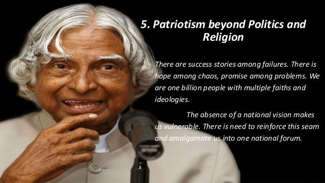 Ignited minds means image