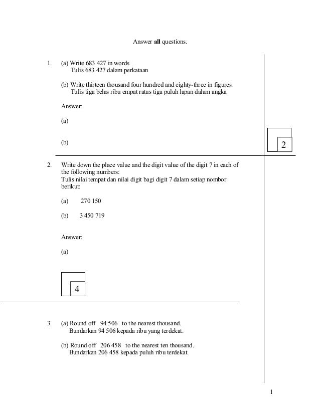 31028454 soalan-peperiksaan-matematik-tingkatan-1-kertas-2 
