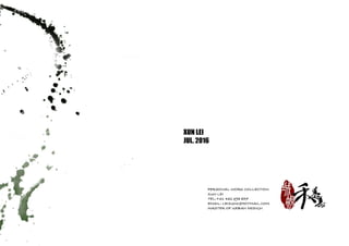 PERSONAL WORK COLLECTION
XUN LEI
TEL:+61 432 398 857
EMAIL: LEIXUN1@HOTMAIL.COM
MASTER OF URBAN DESIGN
XUN LEI
JUL. 2016
 