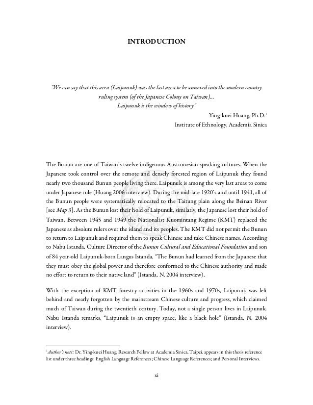 thesis statement on organizational culture thesis statement on organizational culture