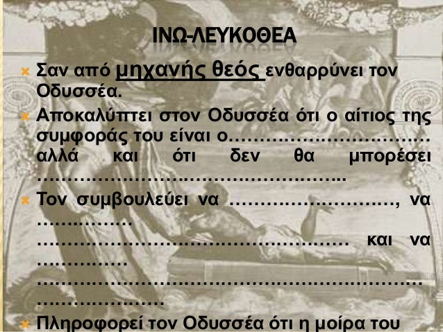 ÎÎÎÎÎÎΩ΢ΠΣÎ΢ ΣΡÎÎΤÎÎÎ΢
ÎÎΣÎ΢ΠÎÎÎÎÎÎΠΣÎ΢ ÎÎ ÎÎÎ΢Î΢