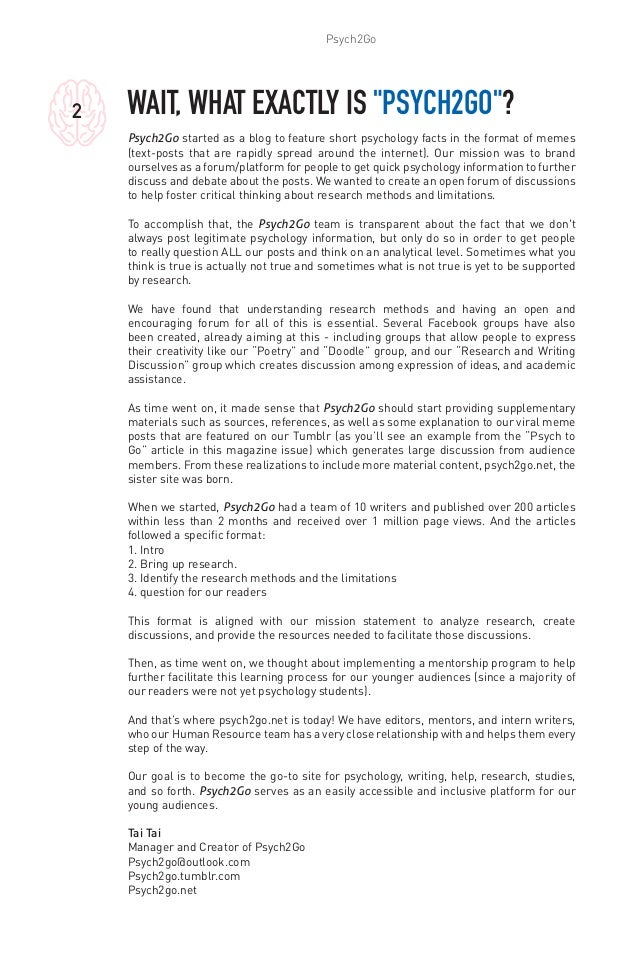 teachers sample essay uniform design