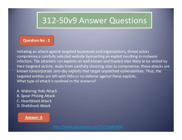 312-85トレーリング学習