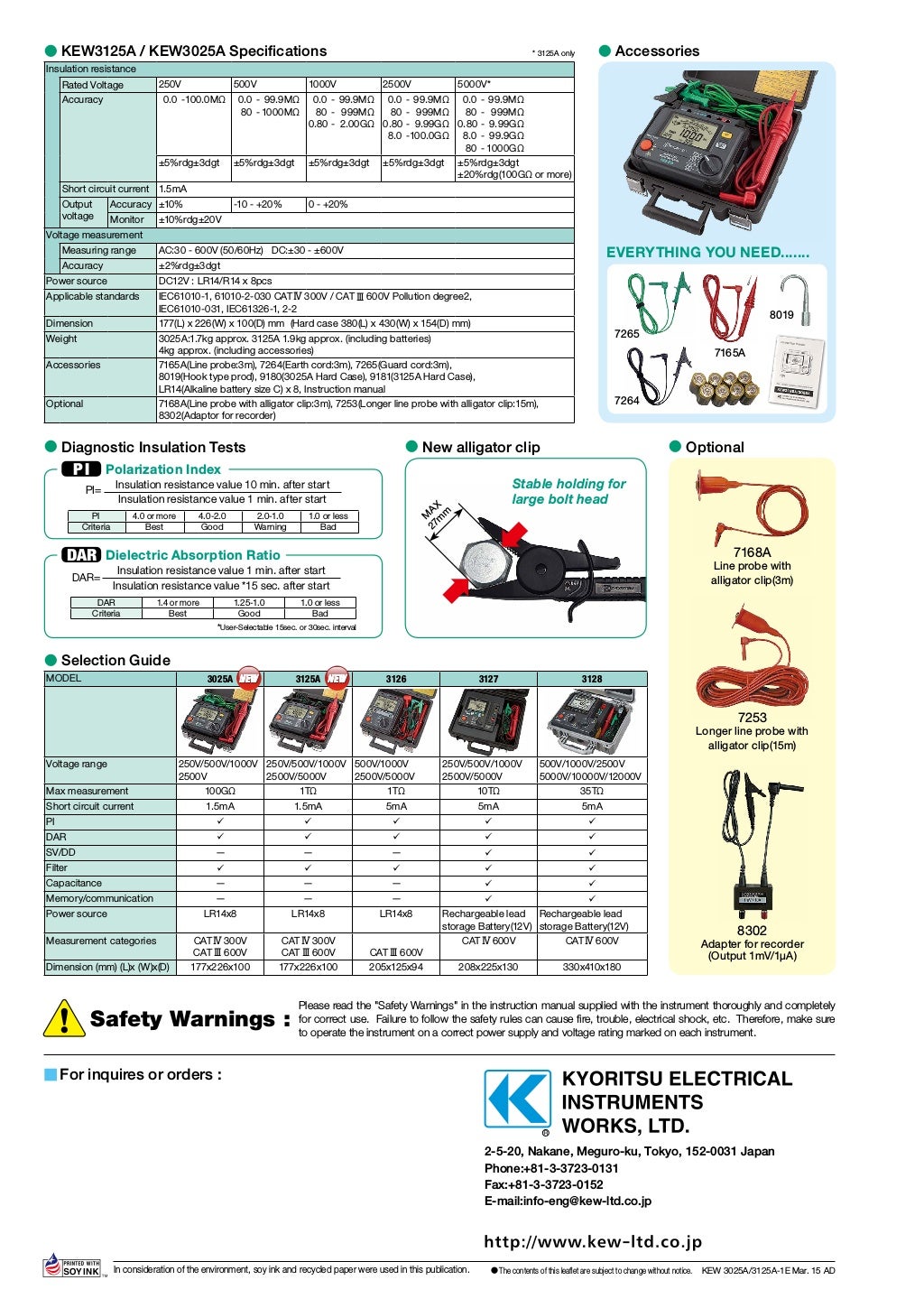 Kyoritsu 3125A Digital High Voltage Insulation Tester 5kV